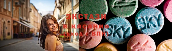 мяу мяу мука Нестеровская
