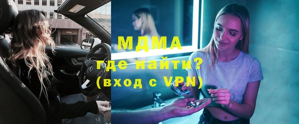 мефедрон мука Карталы