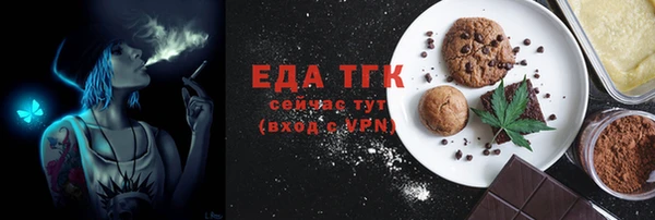 mix Карпинск