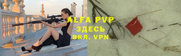 прущая мука Фёдоровский