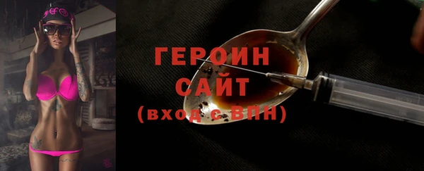 прущая мука Фёдоровский