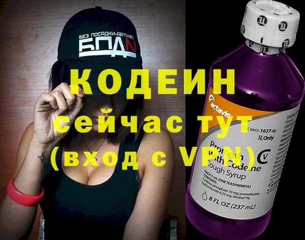 марихуана Калининец