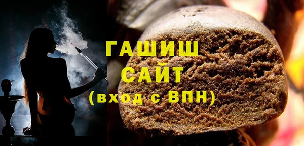 индика Заволжье
