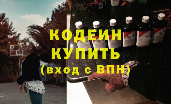 прущая мука Фёдоровский
