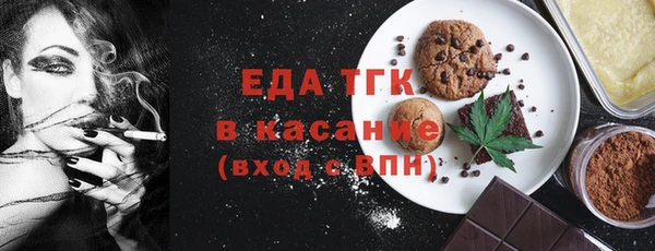 мяу мяу мука Нестеровская