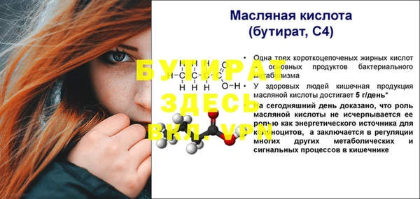 марихуана Калининец