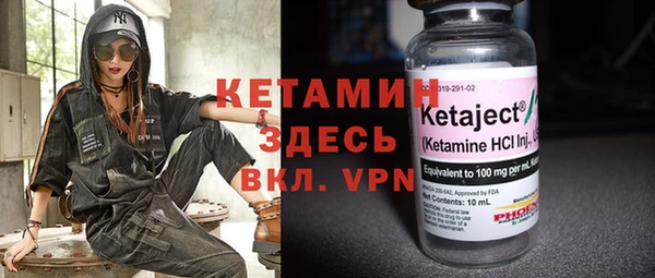 герыч Касимов