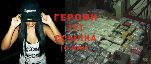 мяу мяу мука Нестеровская
