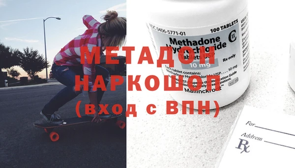 mix Карпинск