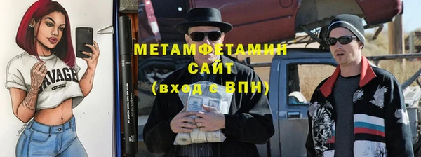 мяу мяу мука Нестеровская