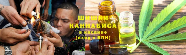 марихуана Калининец